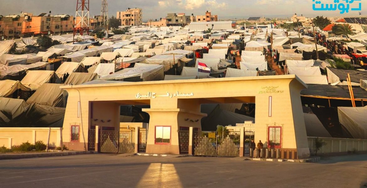 معبر رفح المتنفس الوحيد لسكان غزة ونافذتهم إلى العالم – عربي بوست