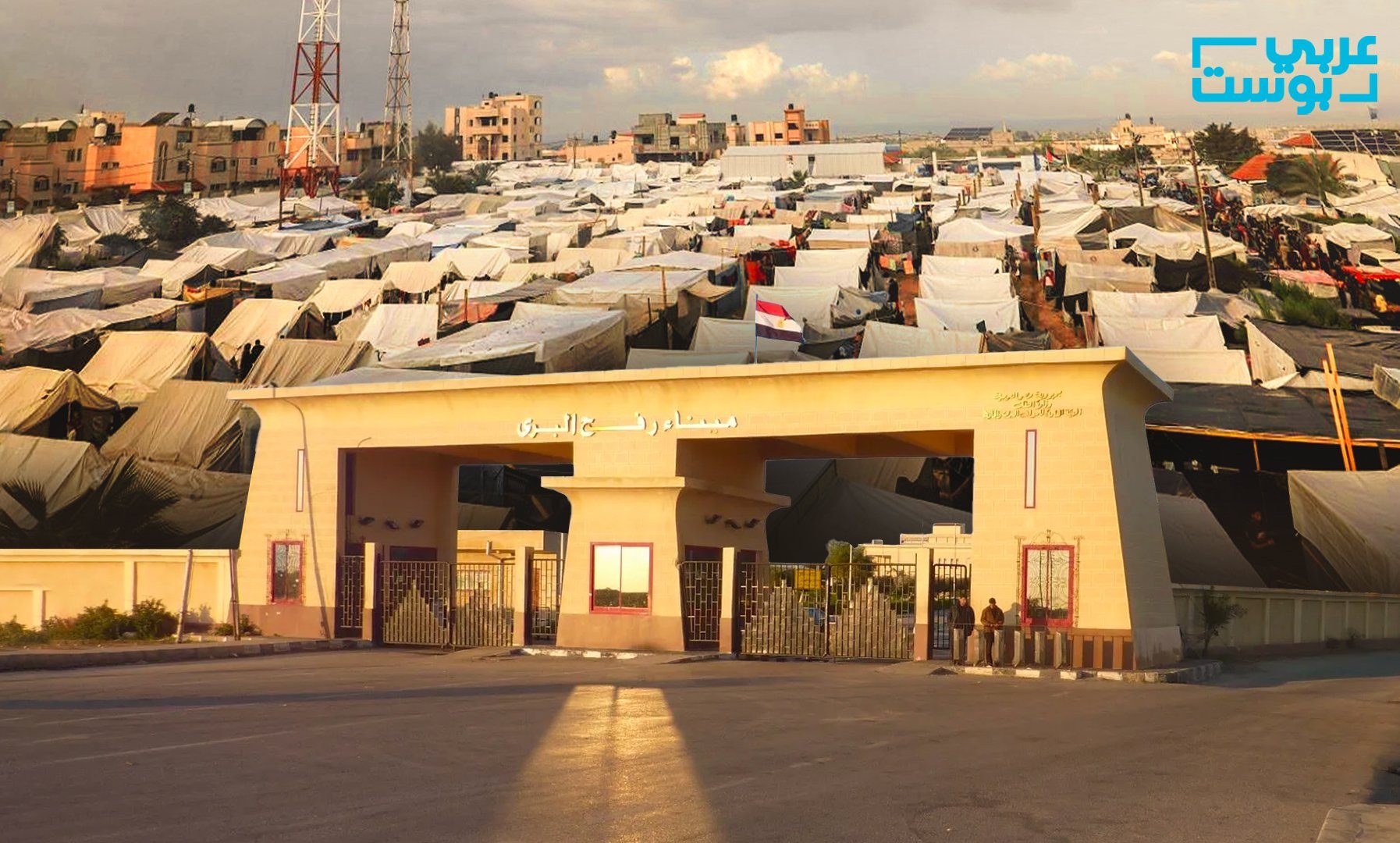 جمع التبرعات - السيسي خاين وعميل