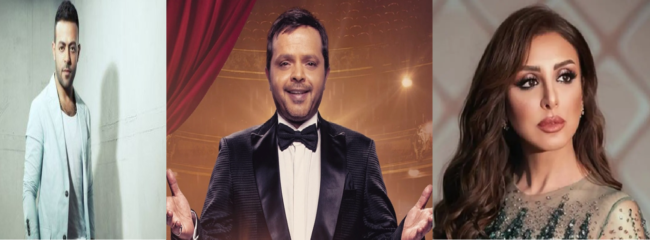 أنغام وتامر عاشور يحصلان على الإقامة الذهبية وهنيدي على الجنسية.. السعودية تكرّم فنانين مصريين على طريقتها