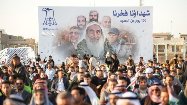 “رفعوا صوراً لشهداء قادة المقاومة”.. حزب عراقي يتظاهر دعماً لغزة، والآلاف يخرجون في تركيا ولندن رفضاً للعدوان