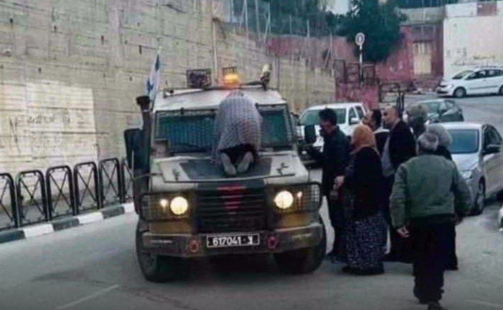 أم فلسطينية