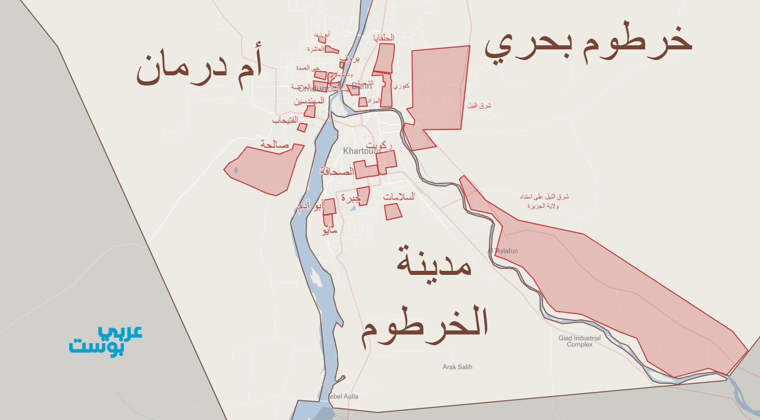 خريطة لمناطق 