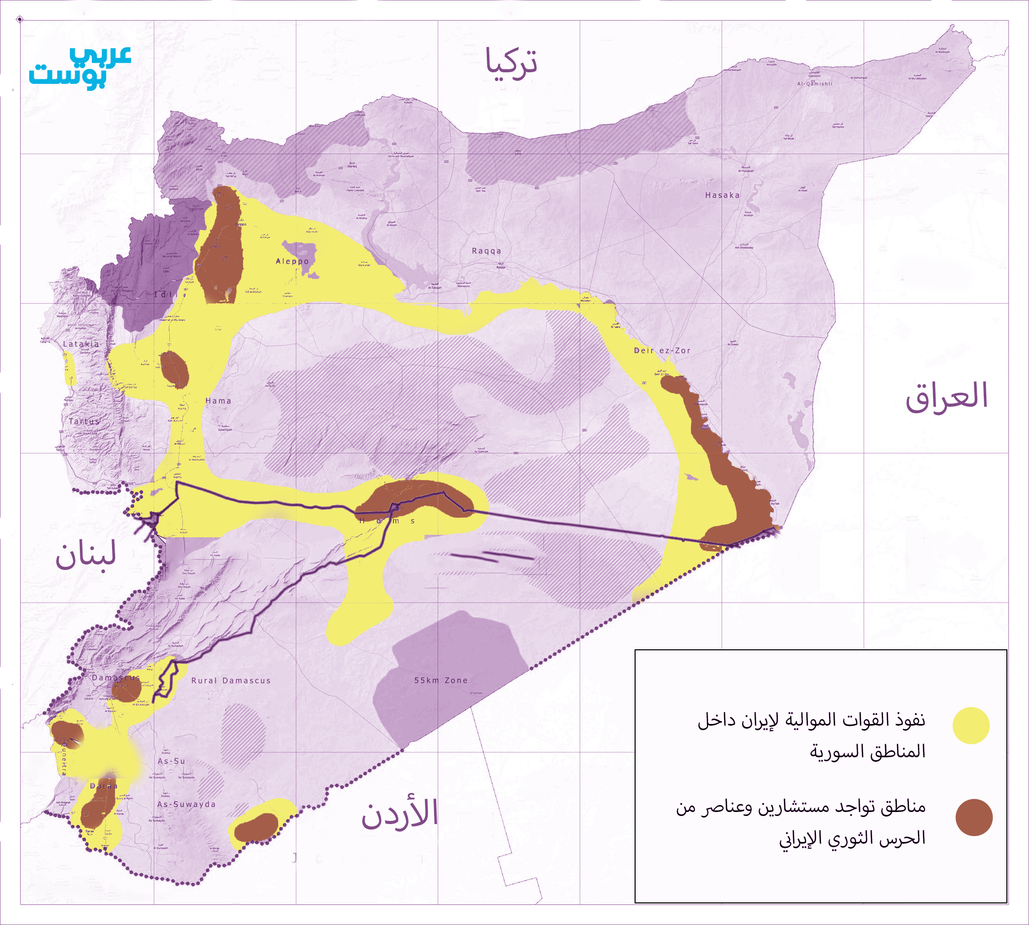 مناطق نفوذ وتحركات الحرس الثوري في سوريا والقوات الموالية لإيران - عربي بوست