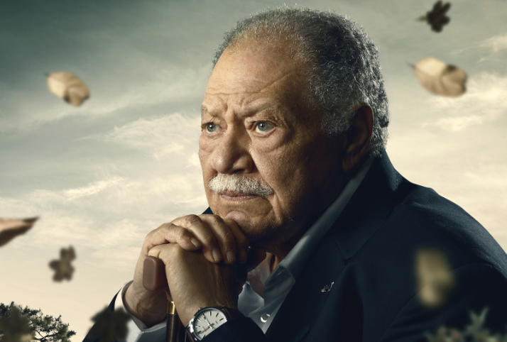 عتبات البهجة