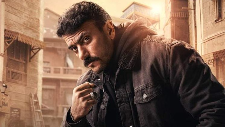 برومو مسلسل حق عرب