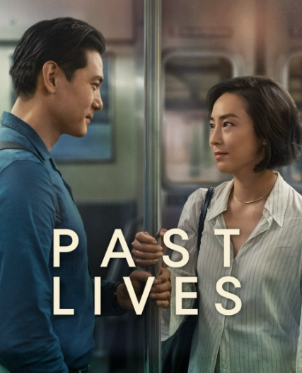  الأفلام الرومانسية لسنة 2023.. فيلم 