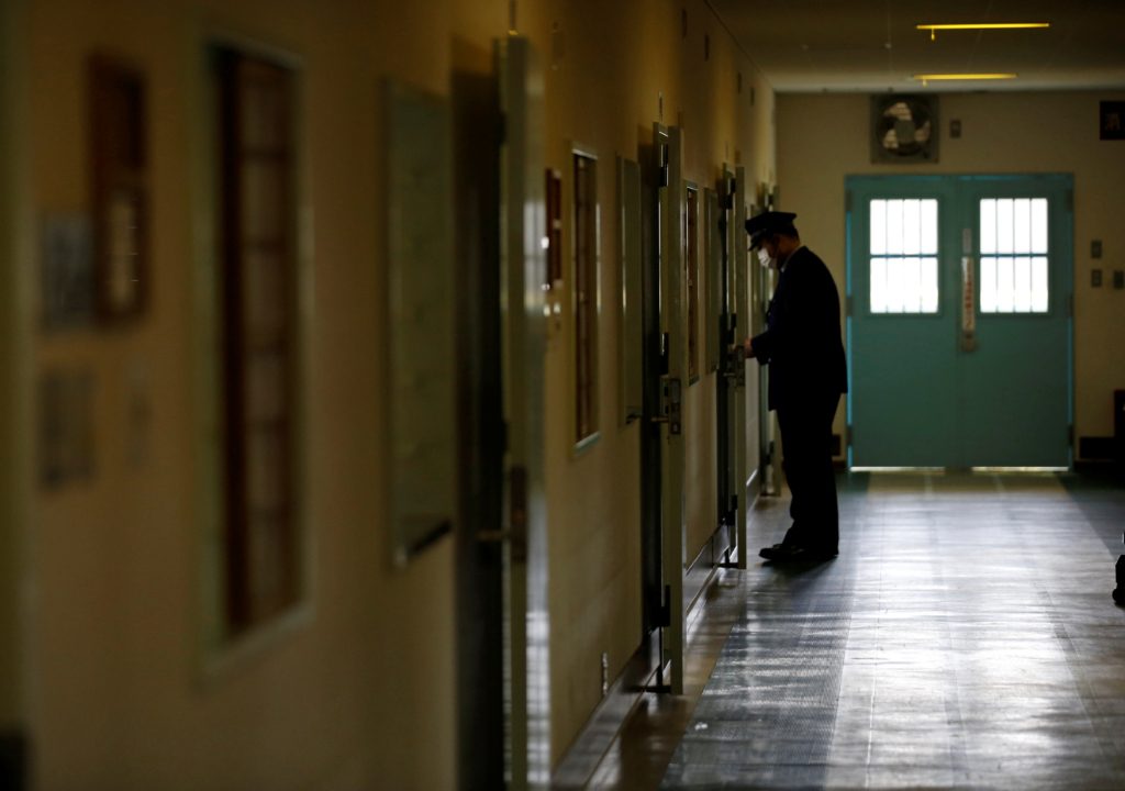 اليابان تحظر استخدام اللغة العامية في السجون