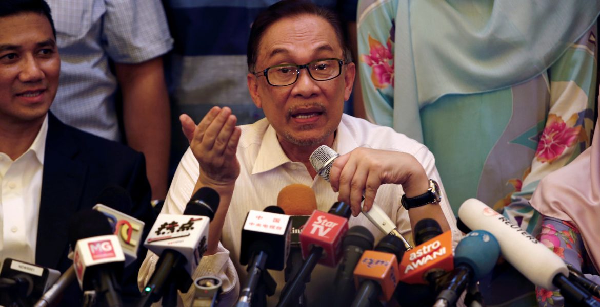 قوات حفظ سلام