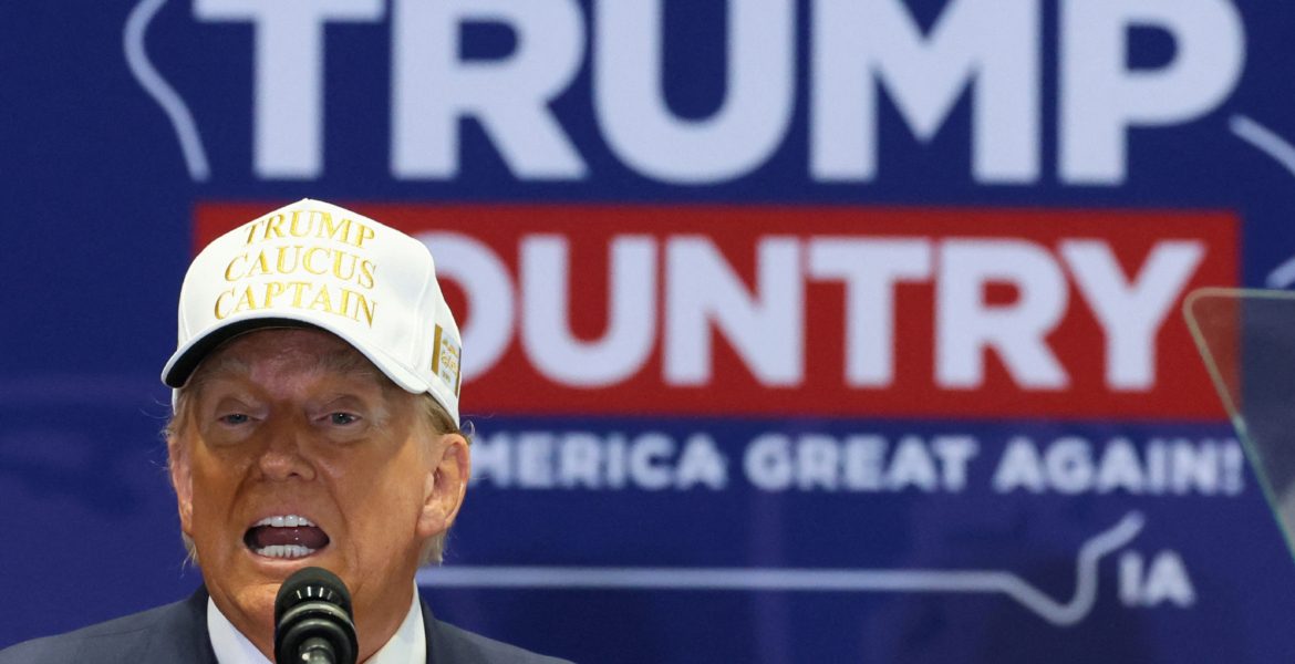 محاكمة ترامب