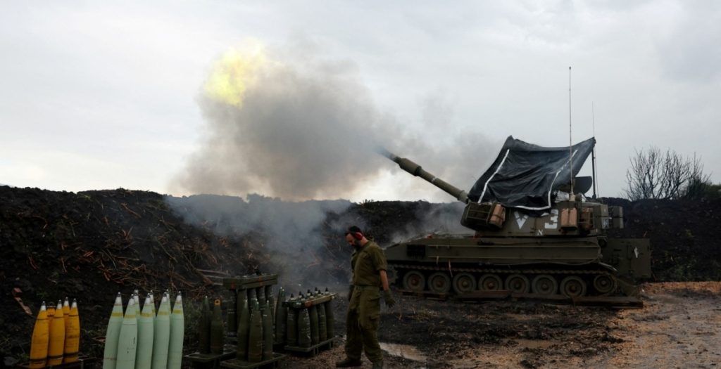 قاعدة ميرون