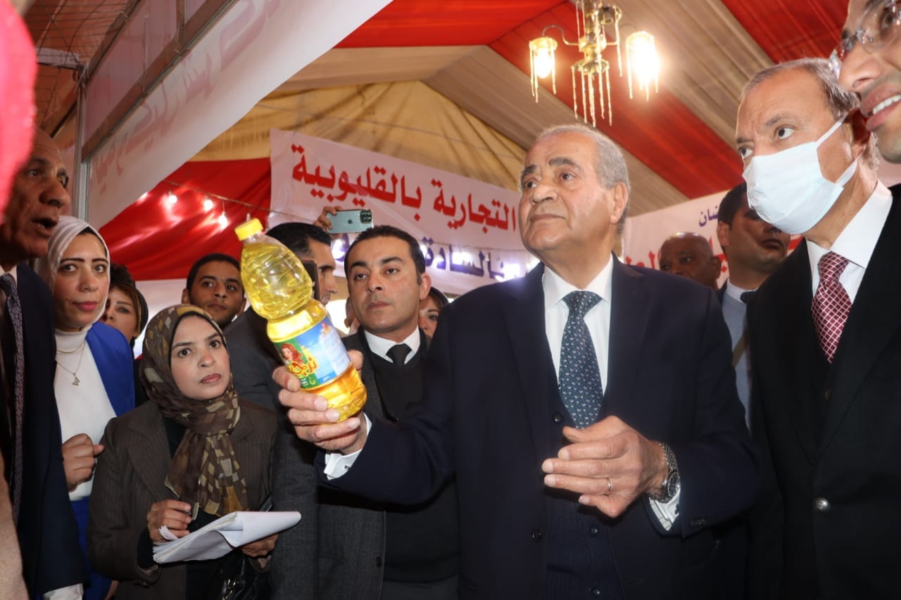 معرض أهلاً رمضان 2024