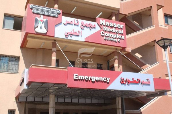 فزيتا الأطباء في مصر