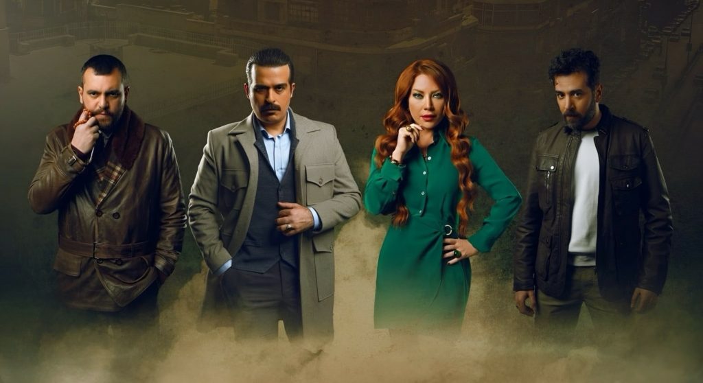 Social Media/ مسلسلات رمضان 2024 السورية