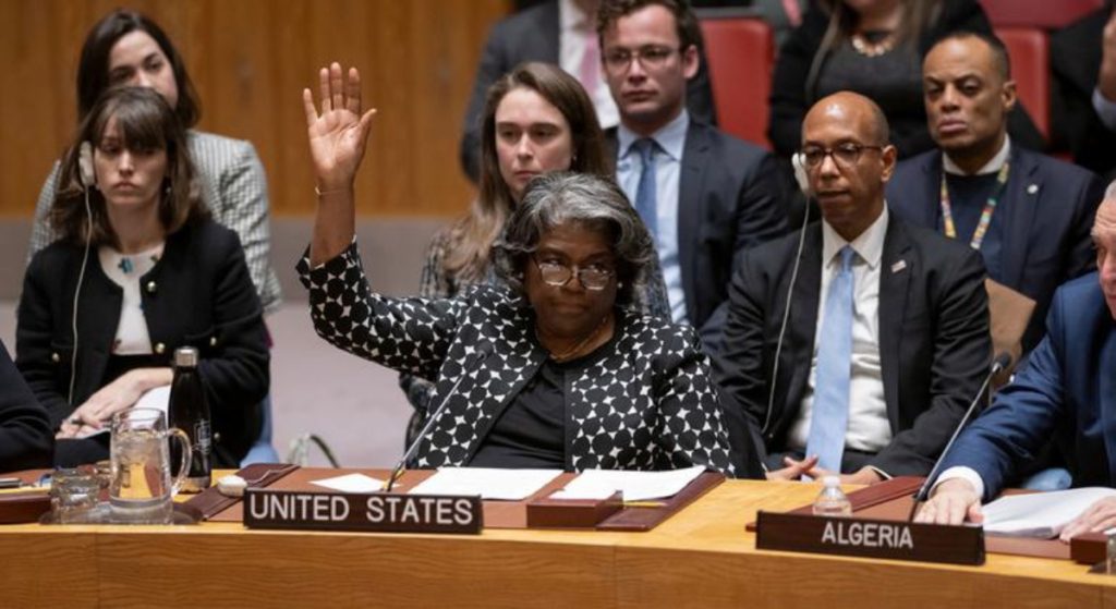 الفيتو الأمريكي النظام القائم على القواعد