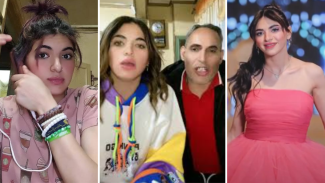 الكشف عن تفاصيل القبض على سوزي الأردنية صاحبة تريند “الشارع اللي وراه”: مصر