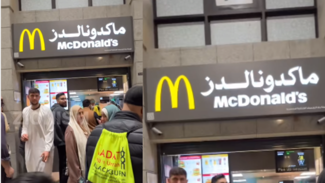 12 مليون مشاهدة لفيديو لأجنبي يوبخ المصطفِّين أمام أحد فروع ماكدونالدز في المدينة المنورة  