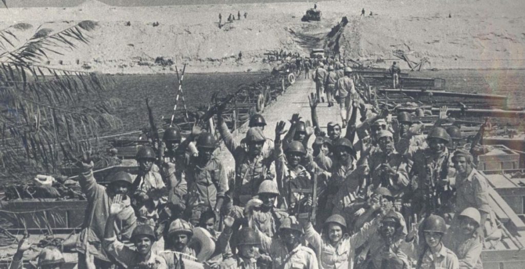 مصر تنشر وثائق "سرية" عن حرب أكتوبر