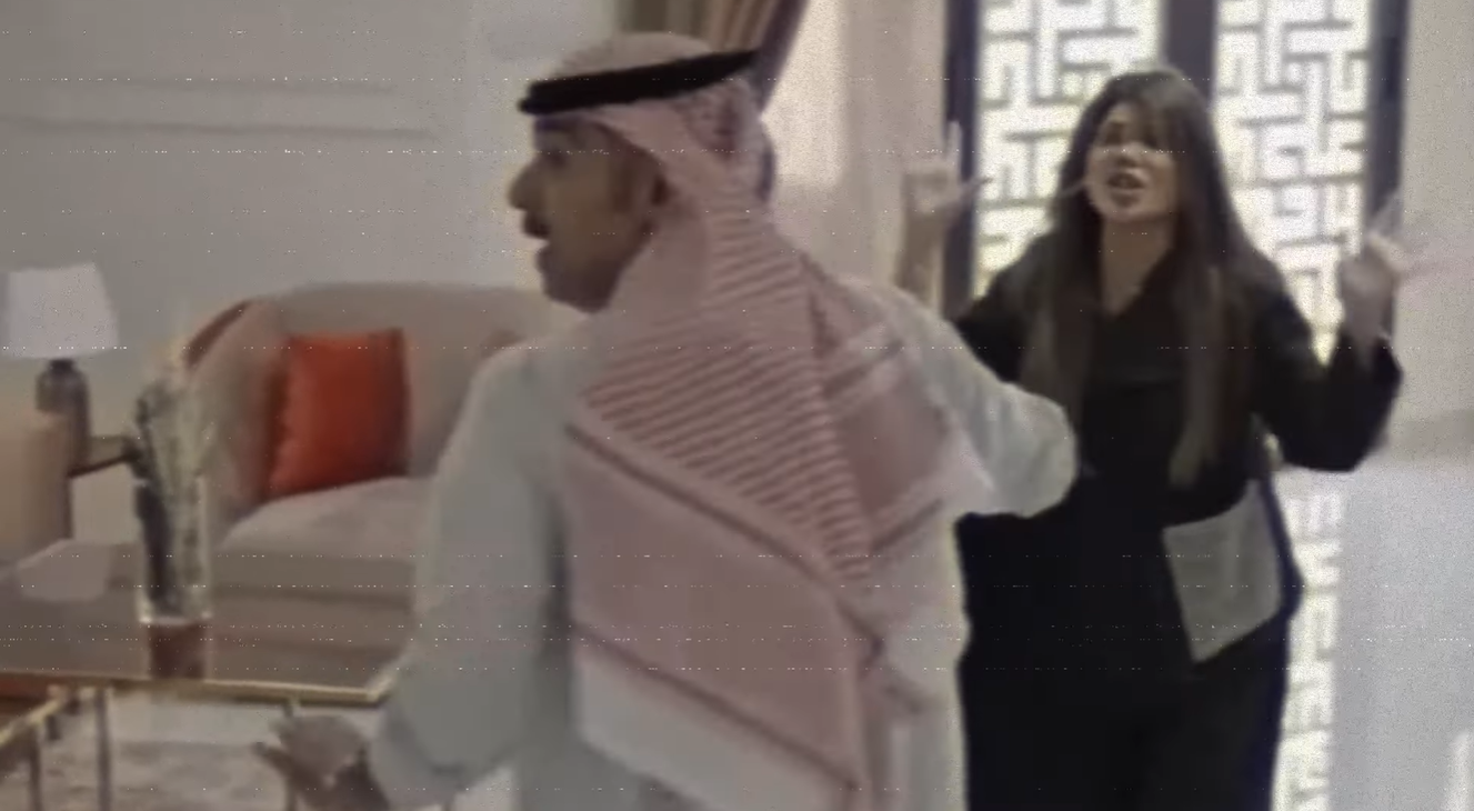 Social Media/ قائمة المسلسلات الخليجية في رمضان 2024