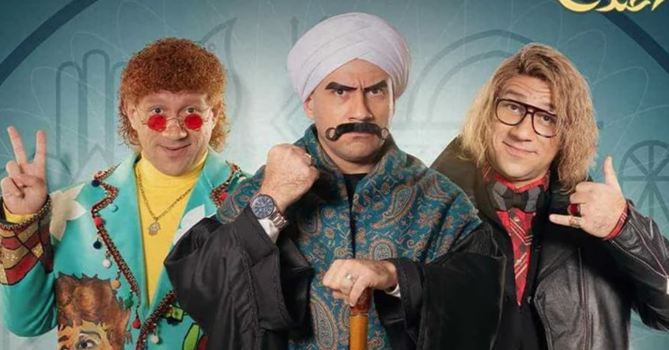 الكبير أوي 8