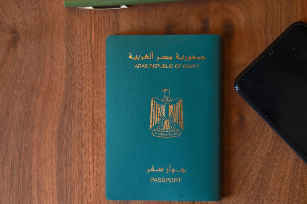 Shutter Stock/ شكل جواز السفر المصري 