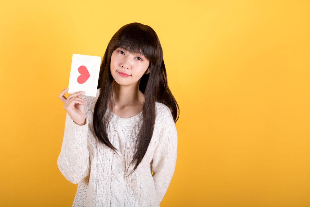 الاحتفال بعيد الحب