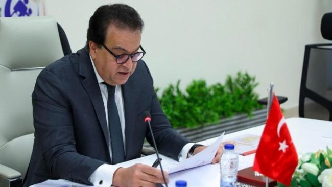 القاهرة تكشف عن ترتيبات لإنشاء مستشفى تركي بالعاصمة الإدارية.. وزير مصري: سيتم إقراره في زيارة السيسي لأنقرة 