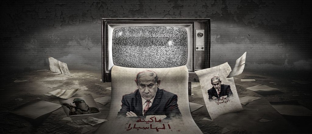 الأكاذيب الـ6 لحرب الإبادة على غزة