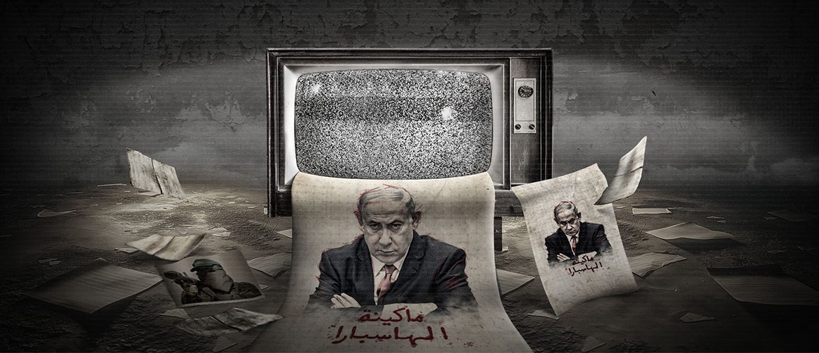 الأكاذيب الـ6 لحرب الإبادة على غزة