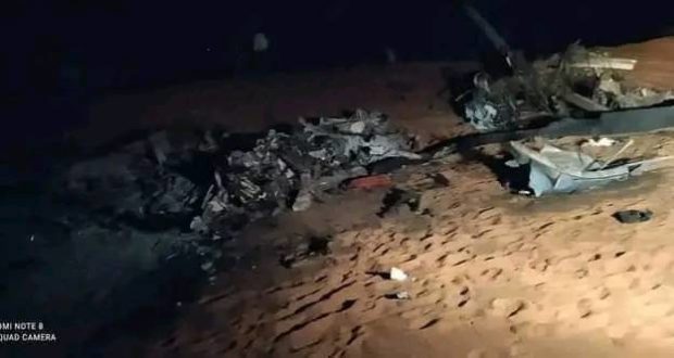الحطام حسب ما نشر الموقع
