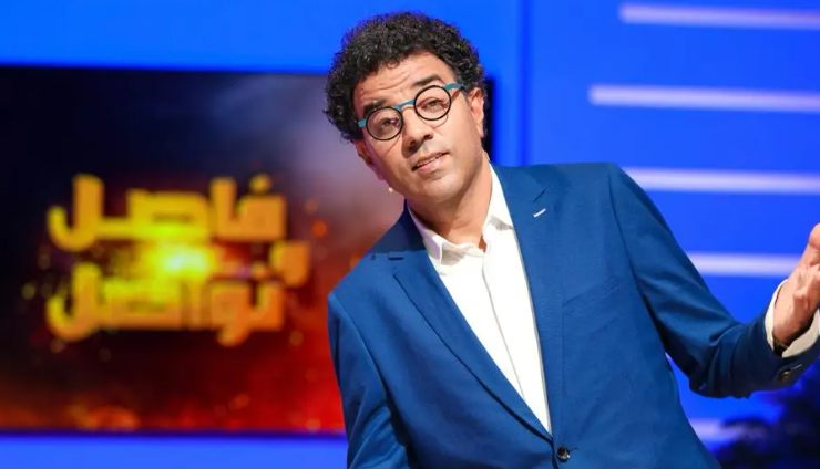 فاصل ونواصل