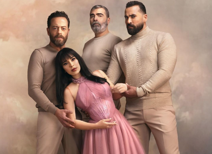 تتر مسلسل ع أمل من غناء إليسا - المصدر: إنستغرام