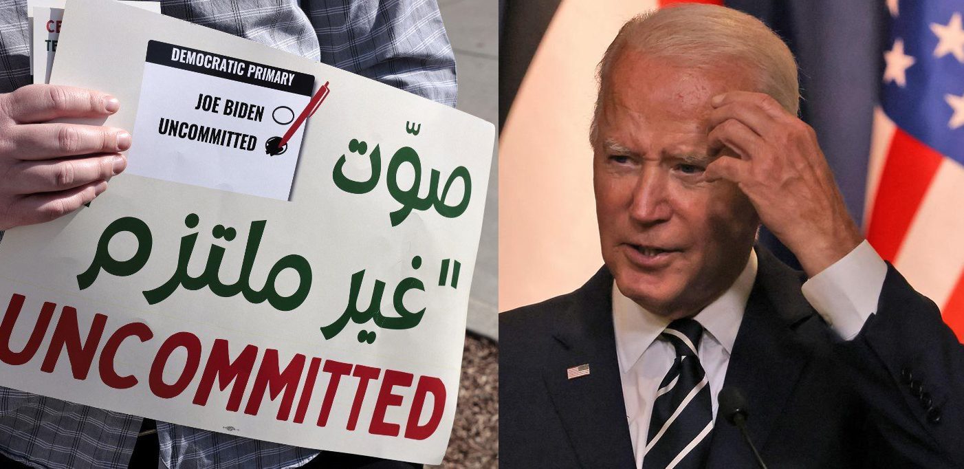 أعضاء الحزب الديمقراطي