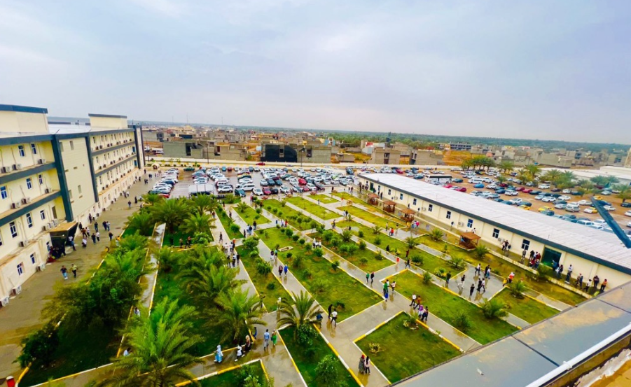 إحالة طالبة للتحقيق