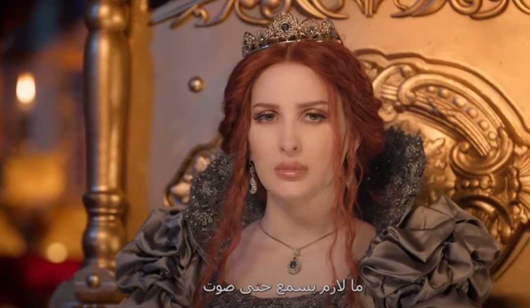 كنزة مرسلي  ـ مصدر: يوتيوب