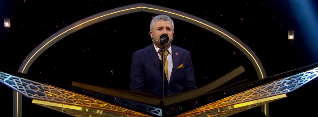 عبد الرحمن شحيبر شاب سوري يتصدر مسابقة لتلاوة القرآن الكريم في تركيا - مصدر الصورة: يوتيوب لقناة TRT 1