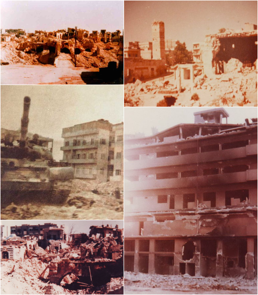 مجزرة حماة التي ارتكبت عام 1982/ويكبيديا