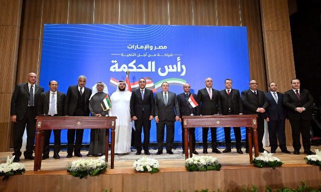 توقيع الصفقة