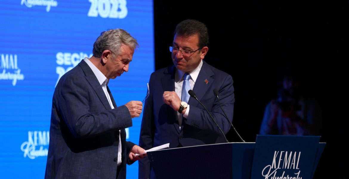 تمويل البلديات في تركيا