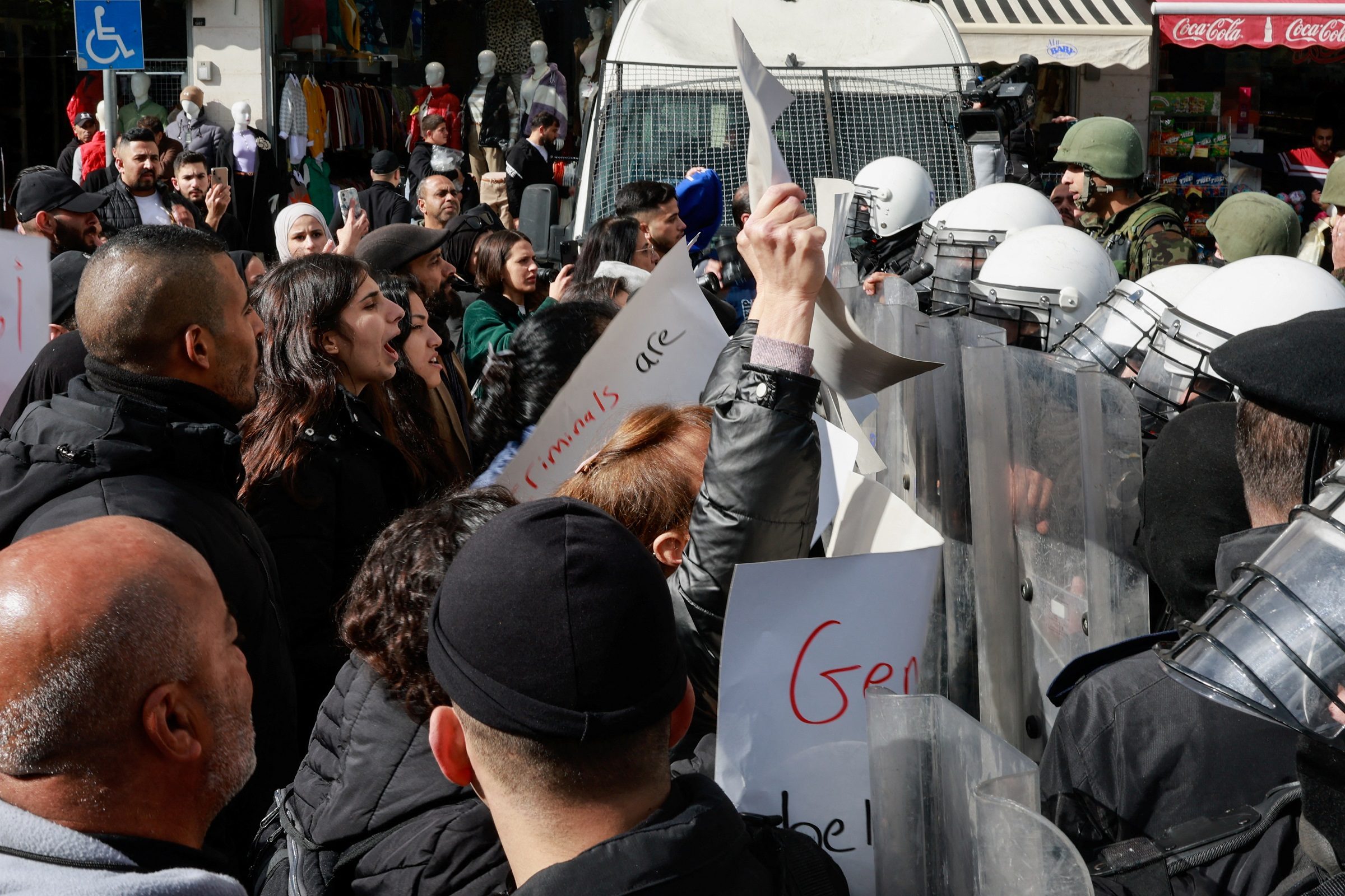 الأجهزة الأمنية التابعة للسلطة الفلسطينية