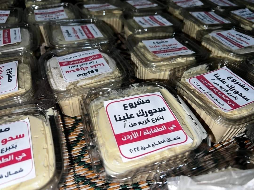مبادرة حي الطفايلة ترسل معونات وإغاثات إنسانية إلى غزة من الشهر الأول للحرب- حي الطفايلة الإخبارية على فيسبوك