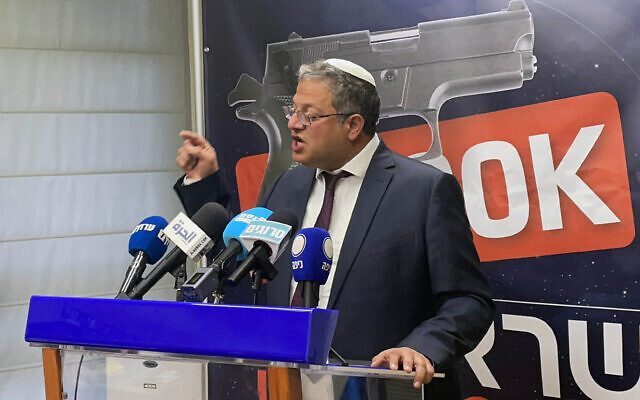 مسودة الصفقة مع حماس