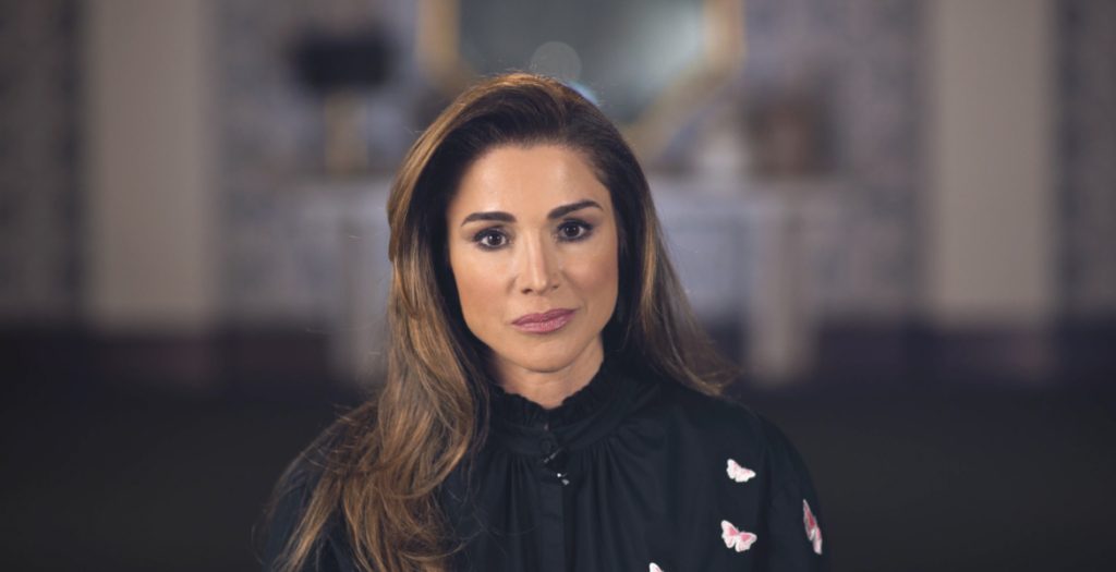 تصريحات للملكة رانيا تُغضب بن غفير