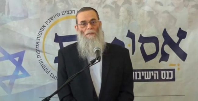 الحاخام إلياهو مالي.. عن الوجه الحقيقي للدموية الصهيونية وحالة الخنوع العربي (2)