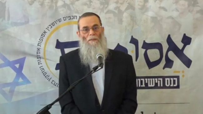 “لا تُبقوا شيخاً ولا طفلاً ولا حيواناً في غزة”.. الحاخام إلياهو مالي والوجه الحقيقي للدموية الصهيونية