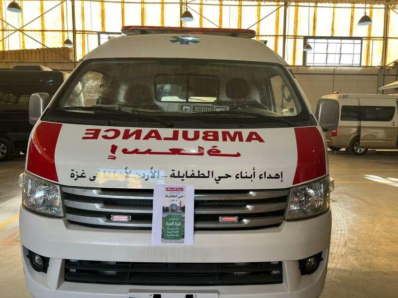 مبادرة حي الطفايلة انطلقت بجمع تبرعات لإرسال سيارة إسعاف إلى غزة - تجمع أبناء حي الطفايلة على فيسبوك