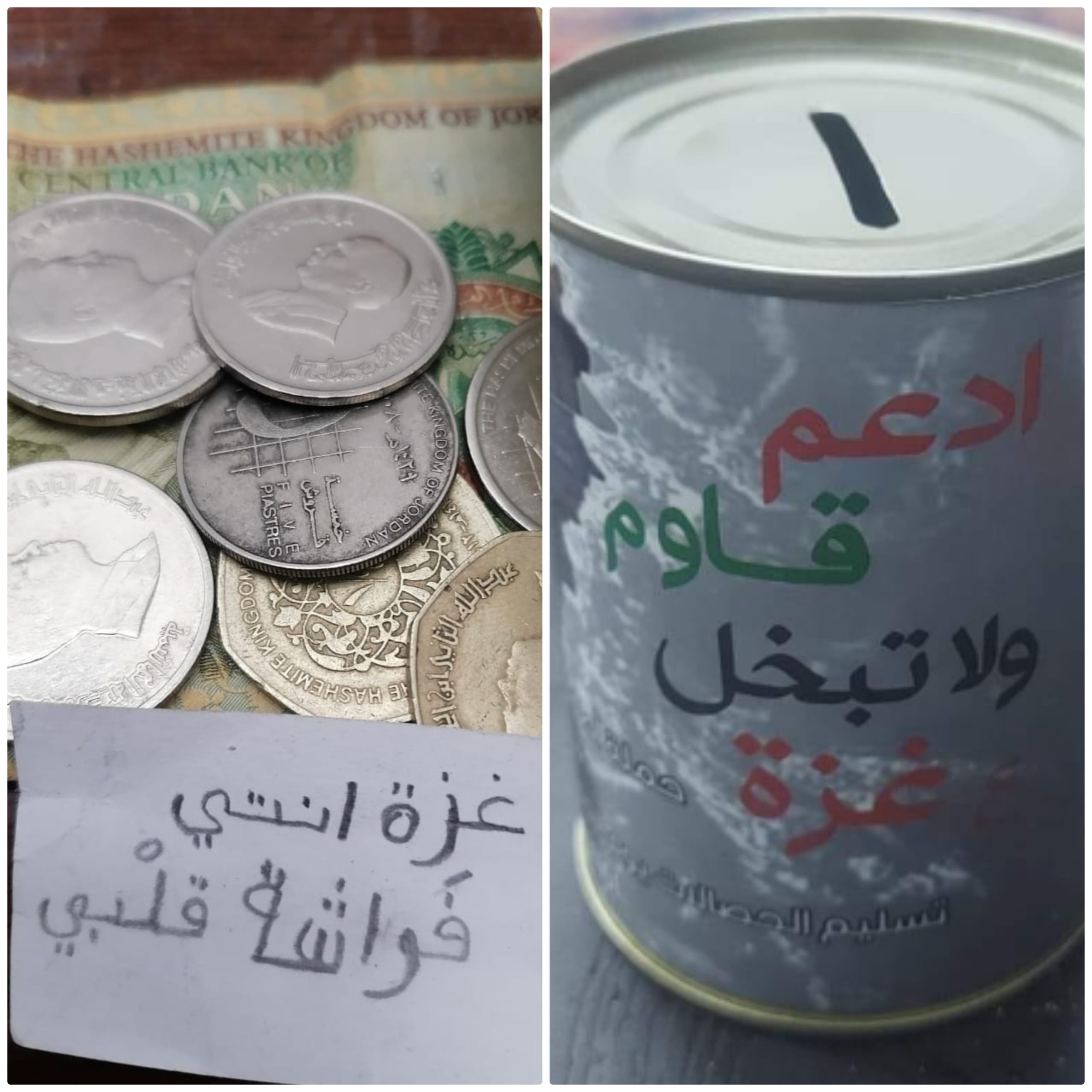 أطفال تبرعوا بحصالاتهم ضمن مبادرة حي الطفايلة - حي الطفايلة الإخبارية على فيسبوك