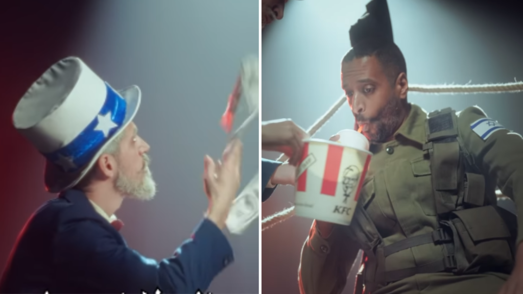 أمجد النور أغنية بعنوان "شوجر دادي"