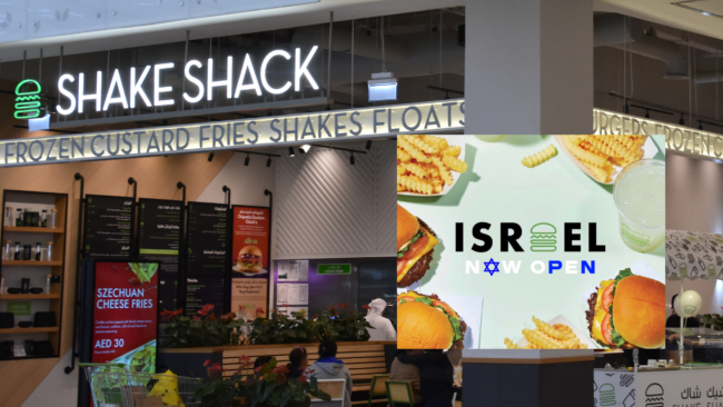 شيك شاك في إسرائيل.. افتتاح في “صمت” يثير دعوات المقاطعة