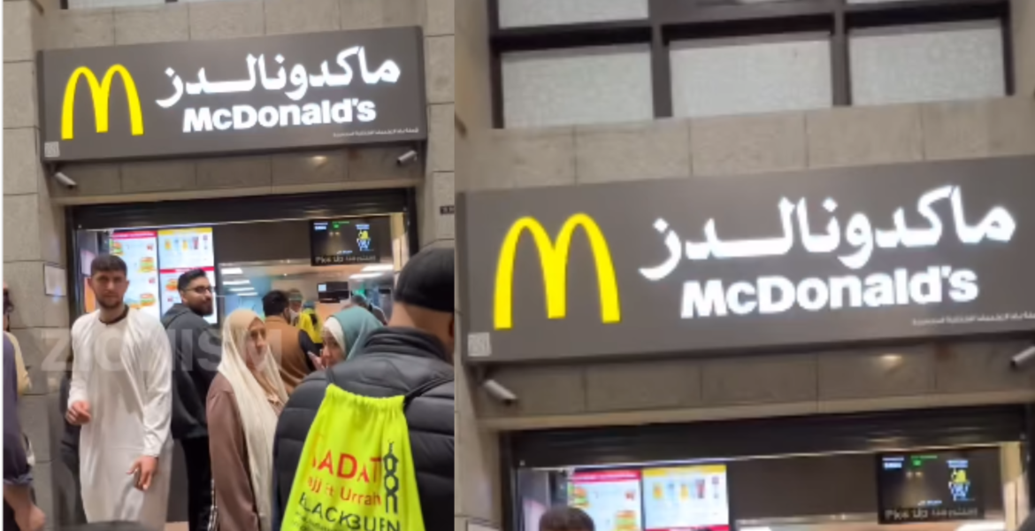 “ماكدونالدز” تقر مجدداً بتأثير حملات المقاطعة عليها.. كشفت عن انخفاض مستمر بمبيعاتها بالشرق الأوسط