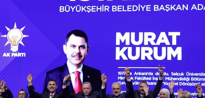 خطة العدالة والتنمية بإسطنبول